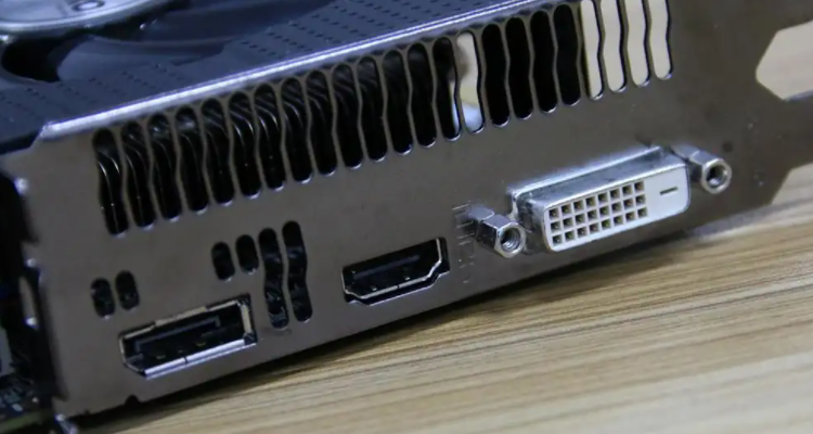 显卡接口有哪几种