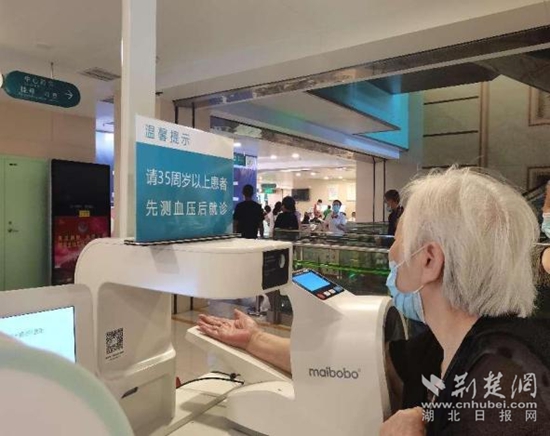 关于航天中心医院检查陪护加挂号慢病定期复查跟进,病情始终可控的信息 关于航天中心医院检查陪护加挂号慢病定期复查跟进,病情始终可控的信息
