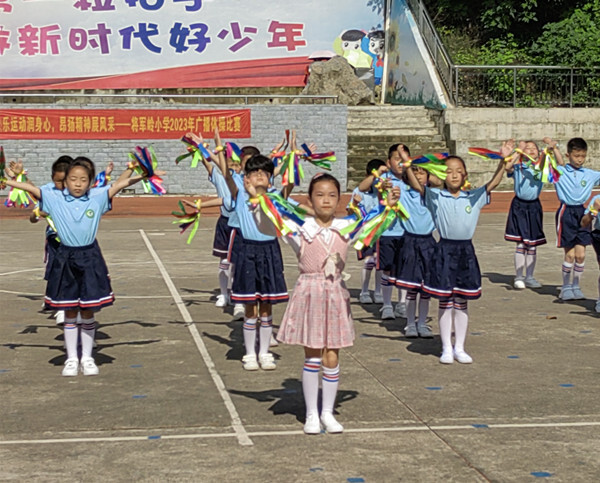 教育丨将军岭小学:扬体育精神 展少年风采