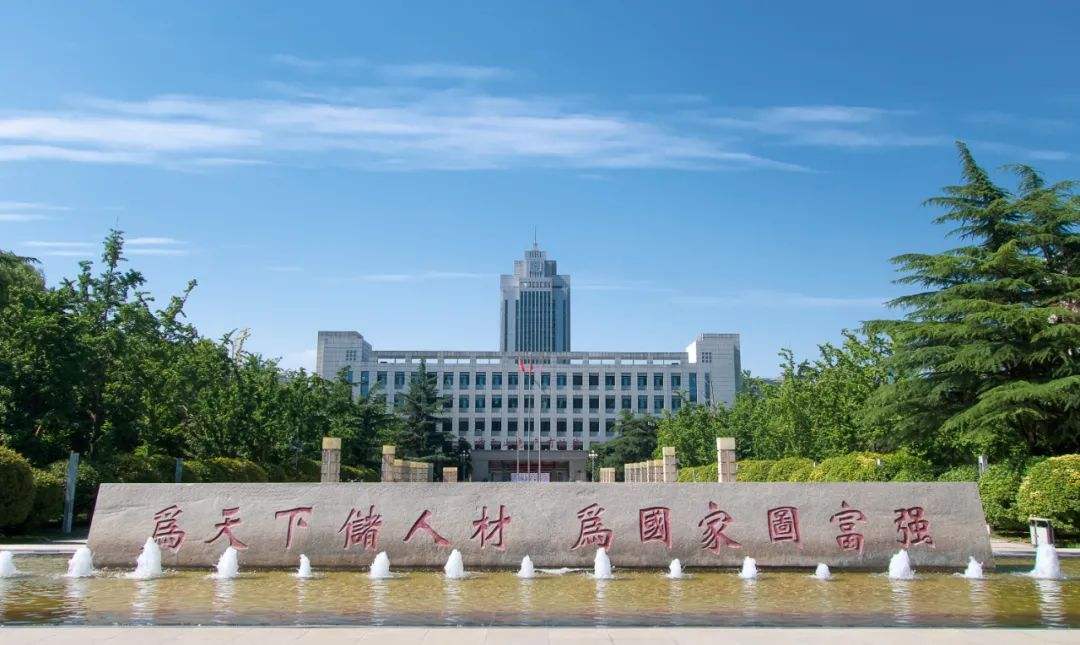 山东大学对信阳市这所中学进行帮扶,未来有望进入信阳中学前三强