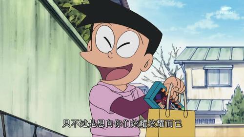 《哆啦a梦》最全人物介绍!