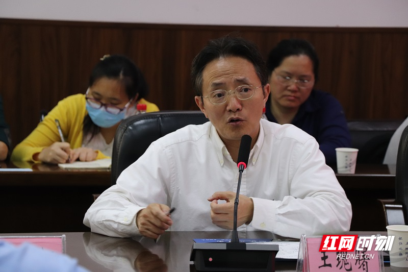 王瑰曙在怀化学院主持召开怀化高校毕业生就业工作座谈会