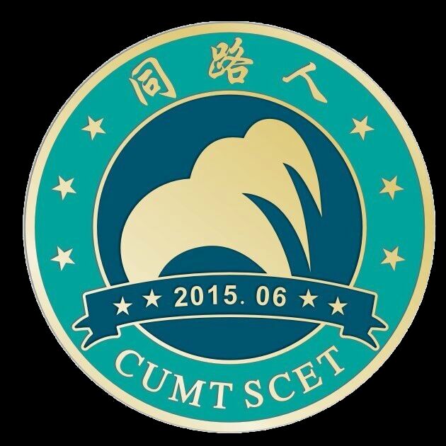 中国矿业大学同路人巡讲团宣讲黄继光的英雄事迹