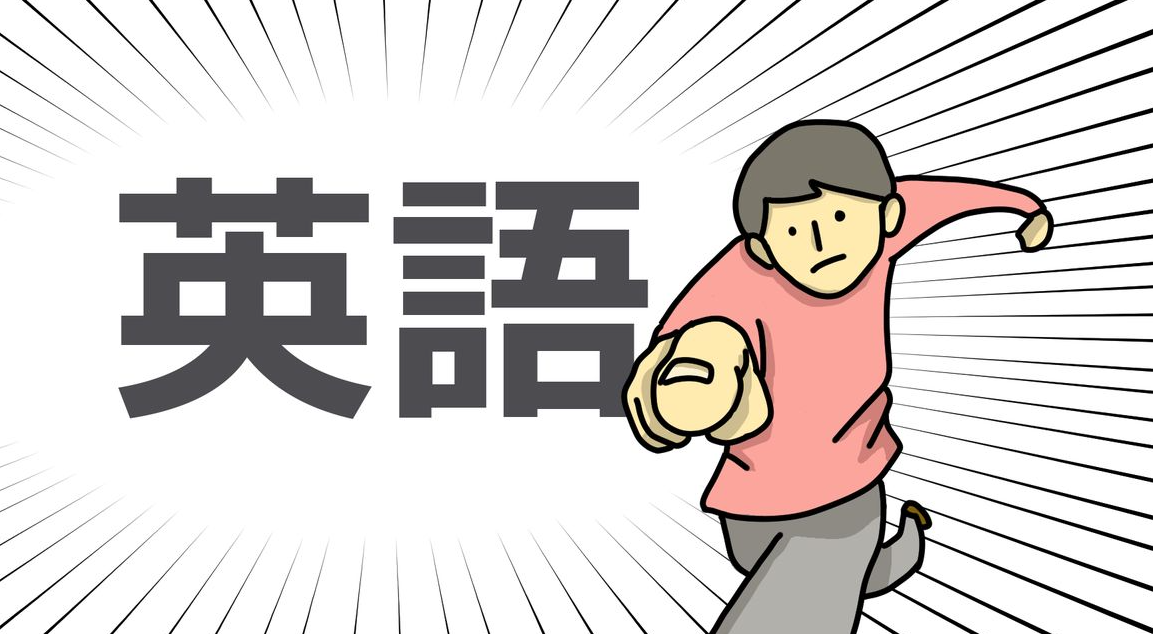 英语老师告诉你in the way,on the way和by the way三者的区别