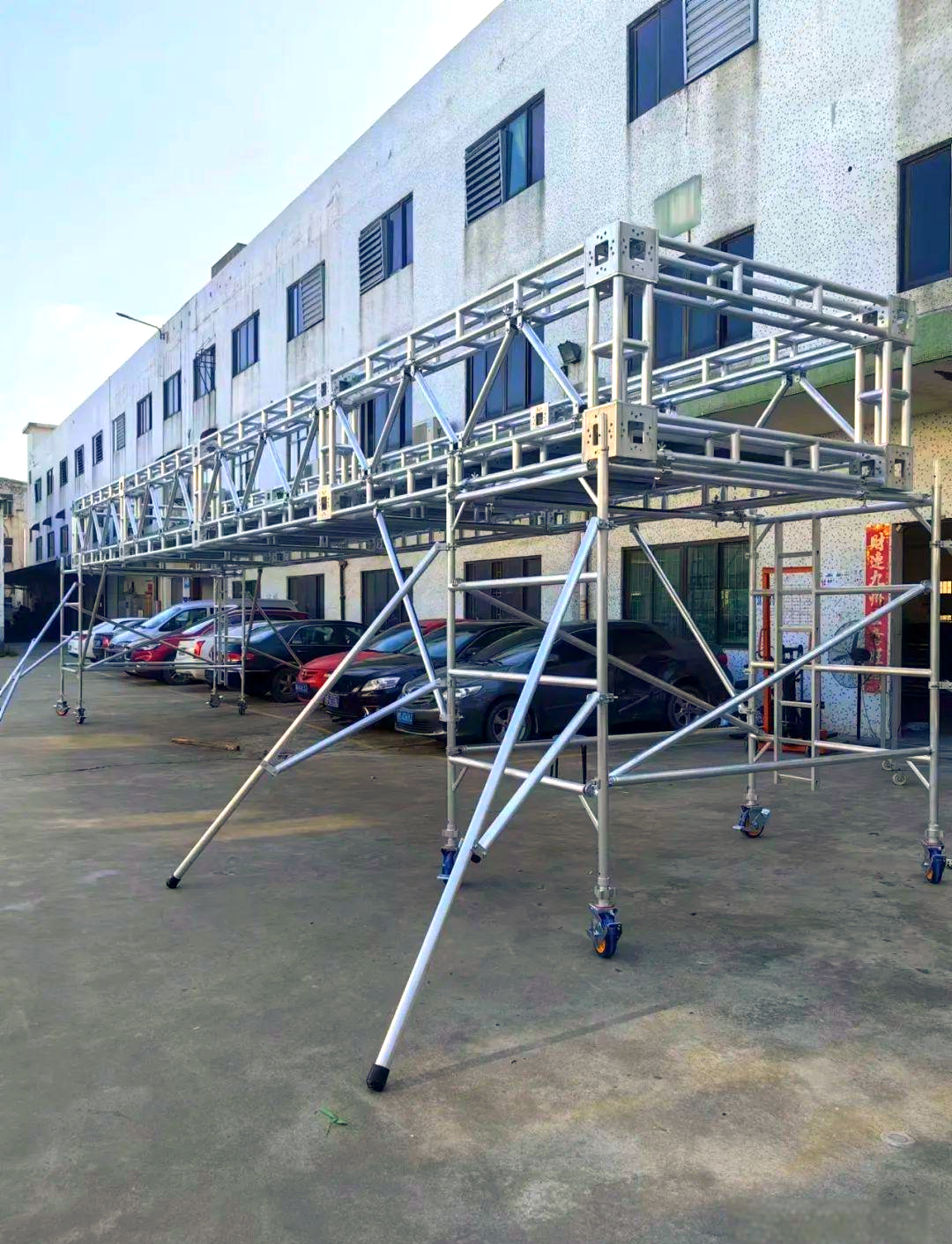 铝合金移动脚手架产品种类及规格详解