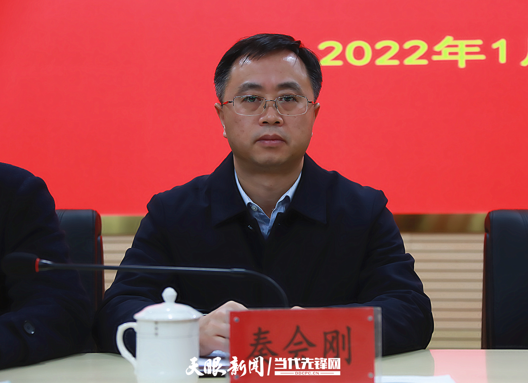 印江自治县召开宣布人武部领导班子成员调整命令大会暨晋升军衔仪式
