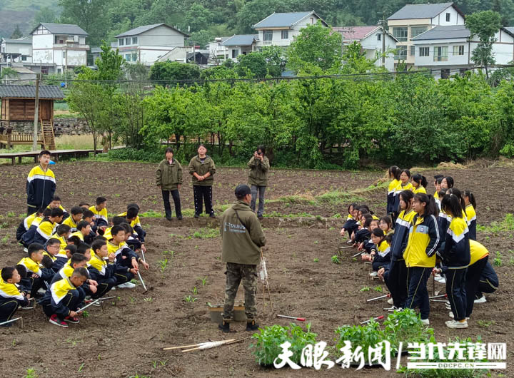 研学润心灵 实践助成长|绥阳县实验中学开展研学实践教育活动