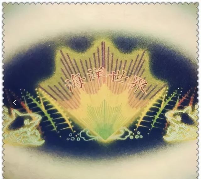 一天一个成语:德薄才疏