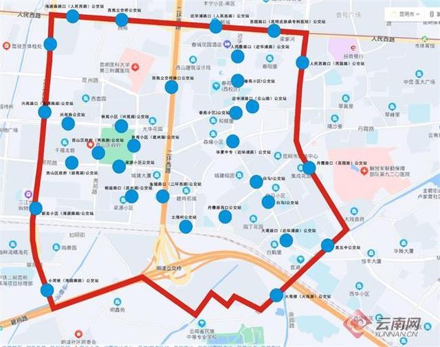 昆明對途經西山區疫情防控靜態管理區域公交線路實施動態調整