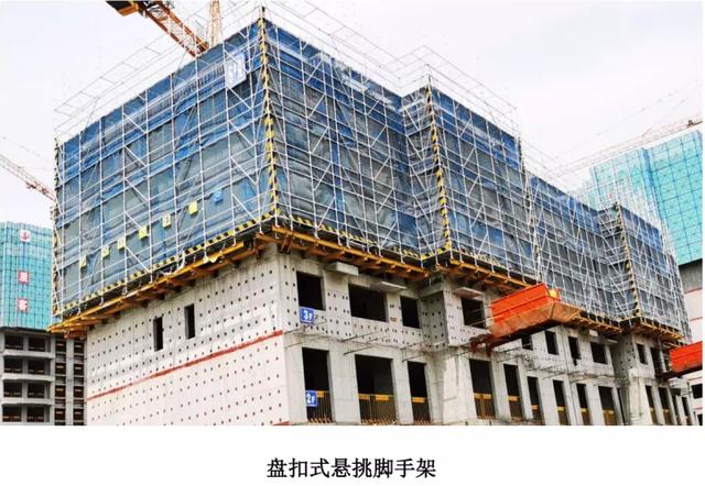 盘扣悬挑架,钢管悬挑架与爬架对比,哪种更具有操作性?