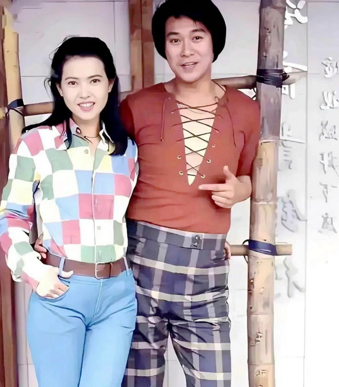 1992年郑少秋与蓝洁瑛合影!