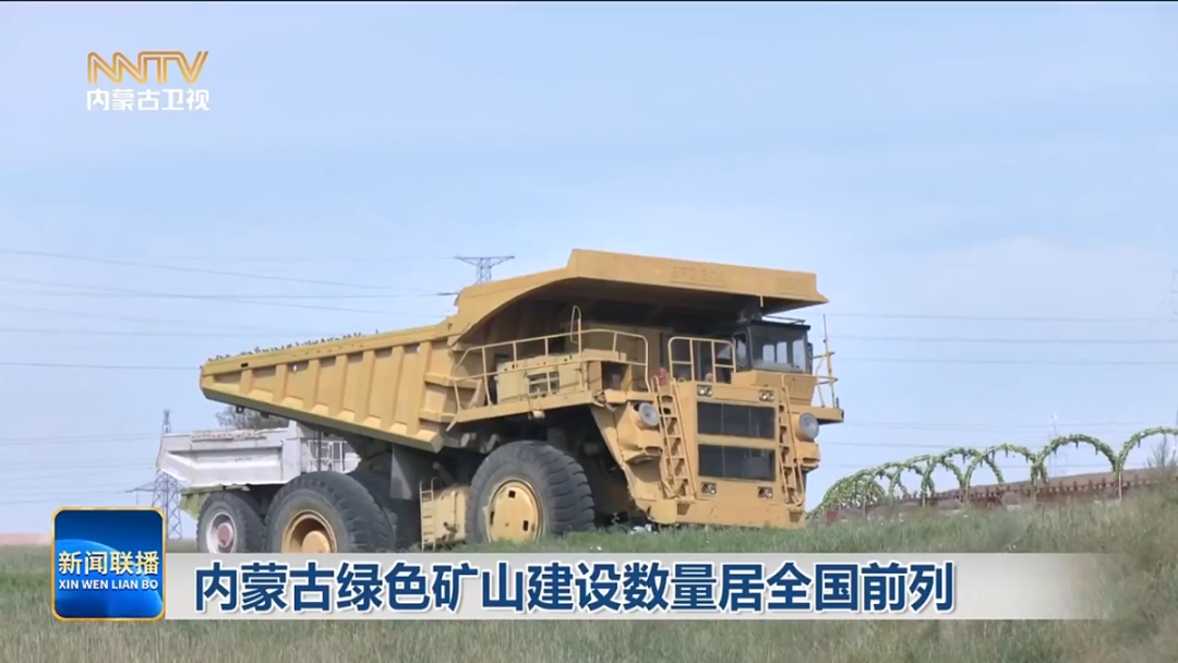 視頻截圖