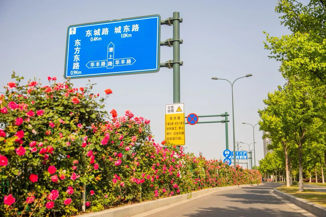 东方大道,常青路,潞横路,漕上路,大明路常州经开区中吴大道,延陵西路