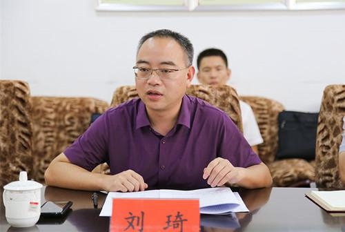 刘琦调研市农业农村和乡村振兴工作