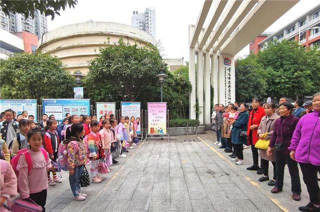 龙洲湾小学这节文明课堂"干货"满满