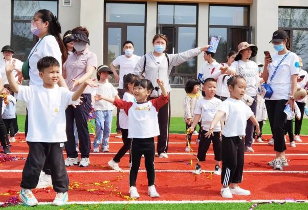 烟台芝罘区三水幼儿园图片