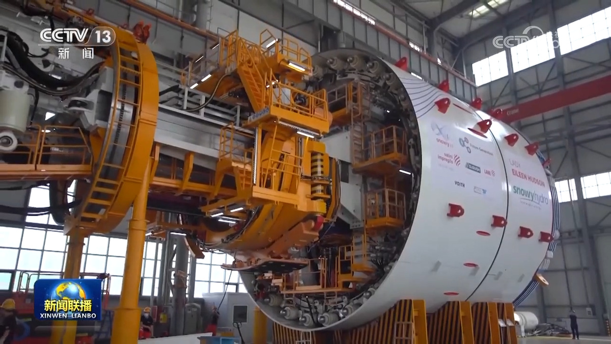 「一线调研」中国盾构机如何建链成群?