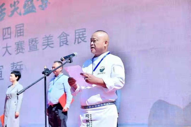 中国烹饪大师刘开明:传统川菜的守望人