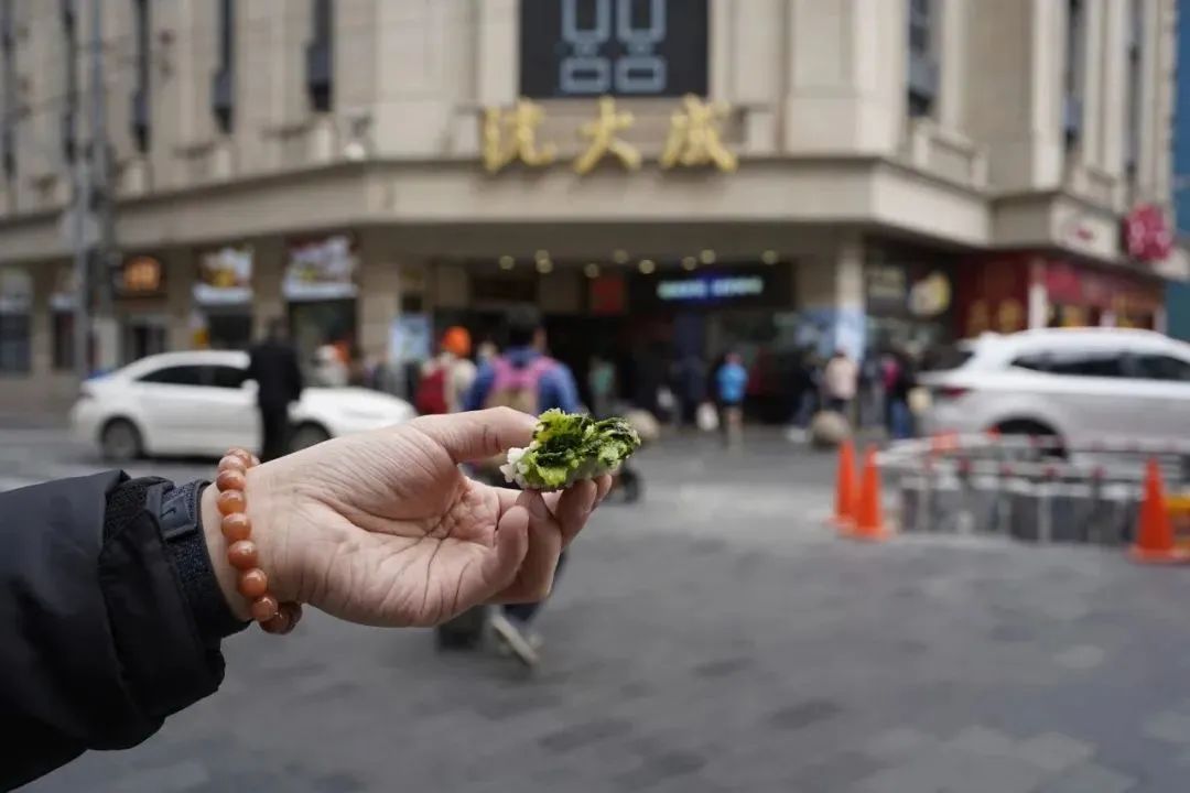 粢毛团青团咖喱牛肉内馅今年沪上老字号又搞新花头