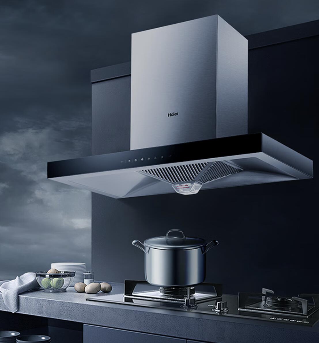 海尔油烟机质量怎么样?哪个型号好用?性价比高吗?