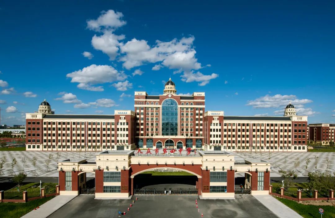 大庆四中的2.4万毕业生们,知道你们母校最初的样子吗