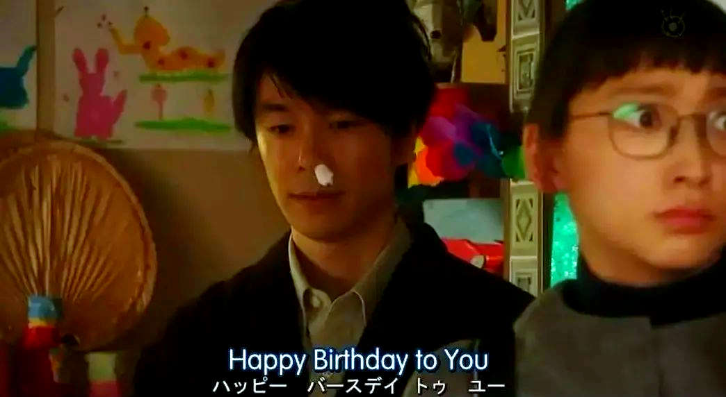 约会～恋爱究竟是什么呢