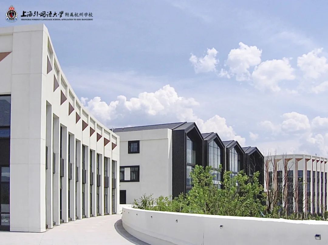 杭州教育圈又出黑马办学不到两年这所学校凭实力出圈