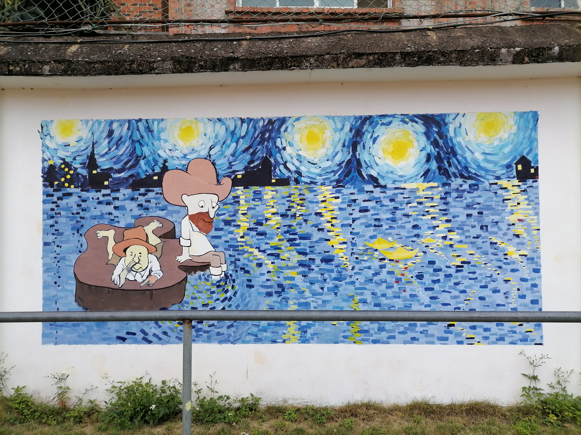 美丽的校园墙绘