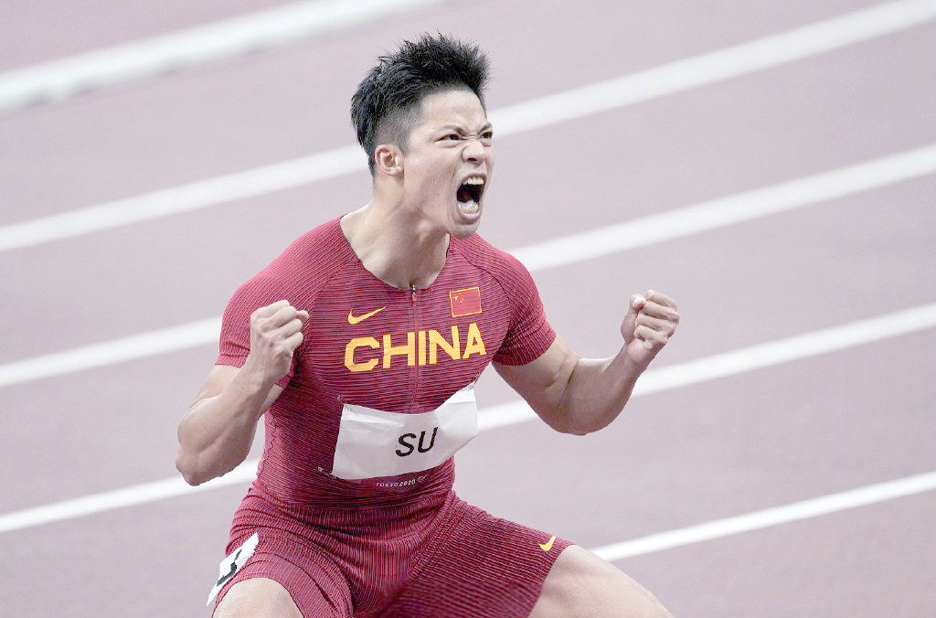 东京奥运会上的中国传奇:从苏炳添到全红婵