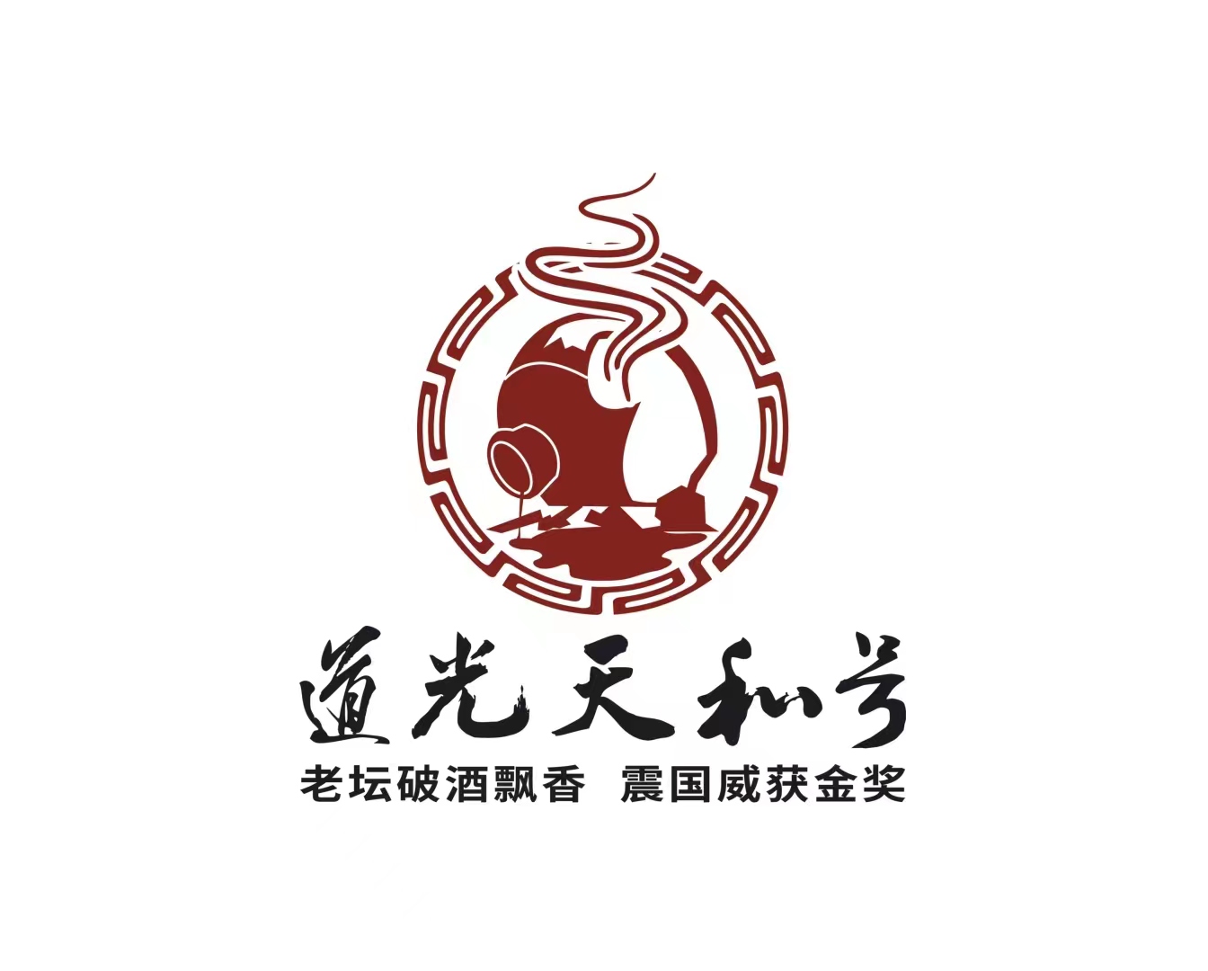 酒类logo图片图片