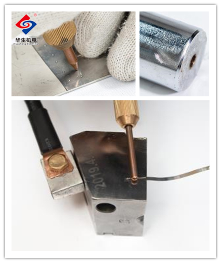 冷焊机价格多少钱一台