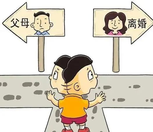 三八维权周巾帼普法课堂民法典如何保护妇女儿童权益