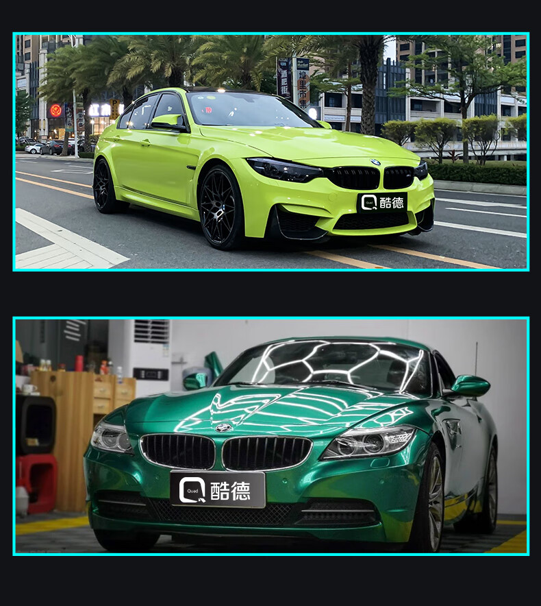 酷德隐形车衣是不是国产的?万顺车衣是国产的吗?