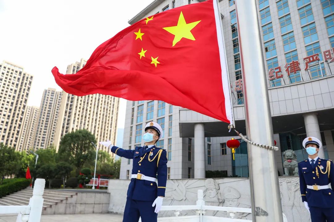 福建省森林消防总队隆重举行"学党史国史,庆祖国华诞"升旗仪式
