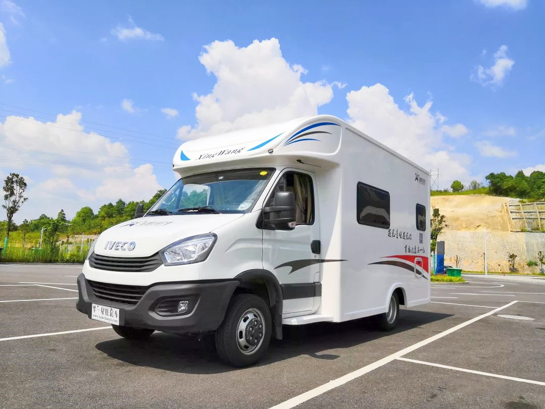 感恩有你,华一星旺房车依维柯欧胜小c新款发布,你值得拥有!