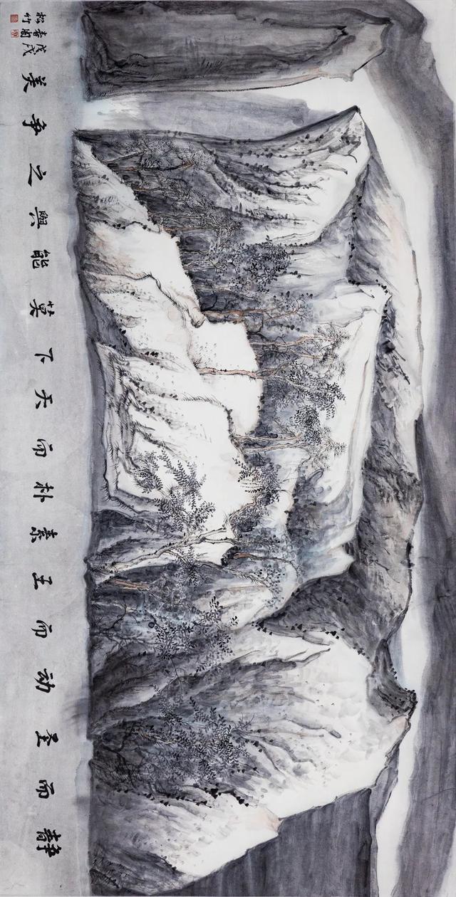 山水女画家中国艺术研究院在读博士周松竹