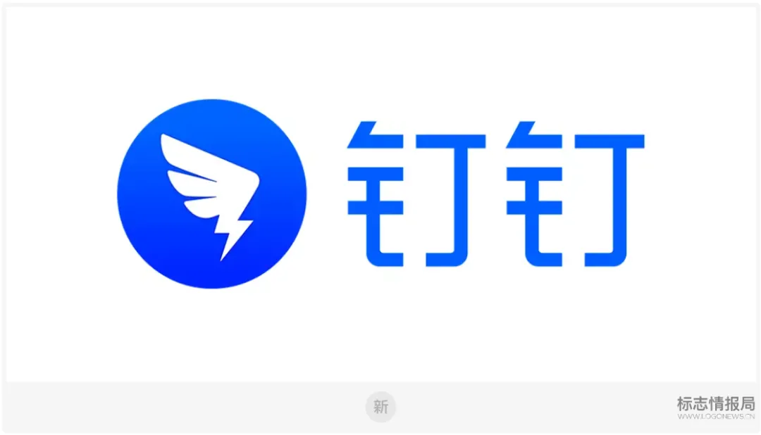 该怎么正确的使用钉钉考勤打卡,你真的懂了吗?