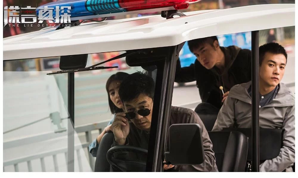 谎言真探凌然:出道即影后 眼神杀 萌萌哒 和邢佳栋有反差 不简单