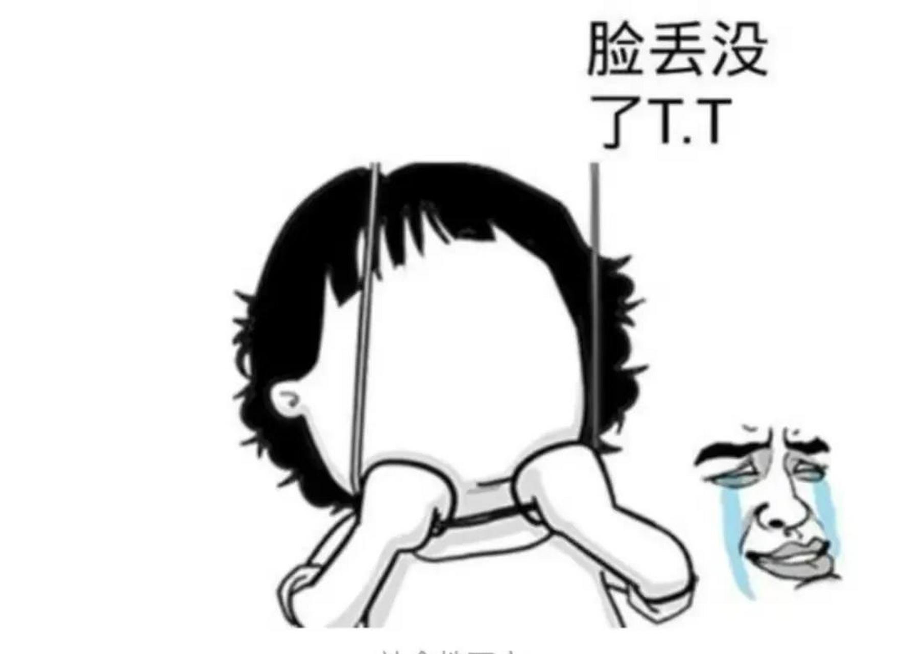 大家都知道最近几年网络直播发展的太迅速,很多人都加入了网络直播大