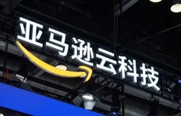 亚马逊云科技CEO：AI不会淘汰程序员 岗位重塑而非消失