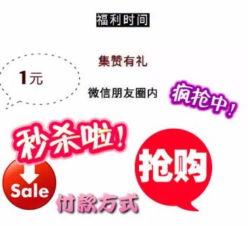一元一百赞网站(一元100000赞)