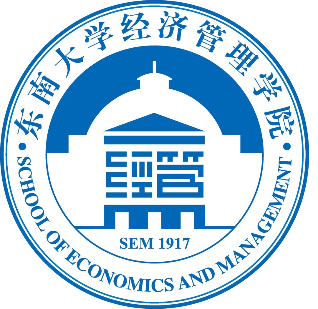 经济管理学院logo设计图片