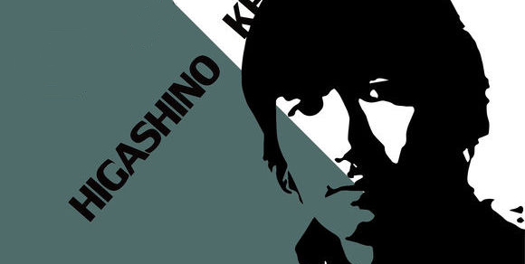 东野圭吾:这世上有两样东西不可直视,一是太阳,二是人心