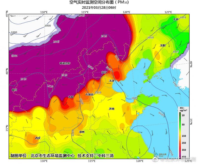 北京雾霾地图实时图片