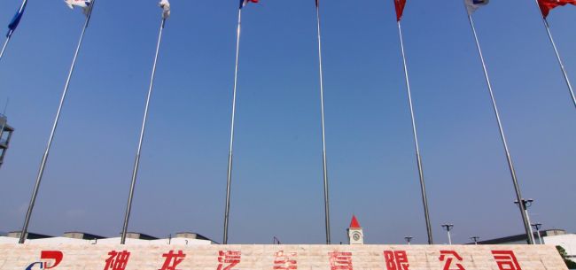 神龙汽车营销变革:标致与雪铁龙网络融合,精简车型打造主销产品