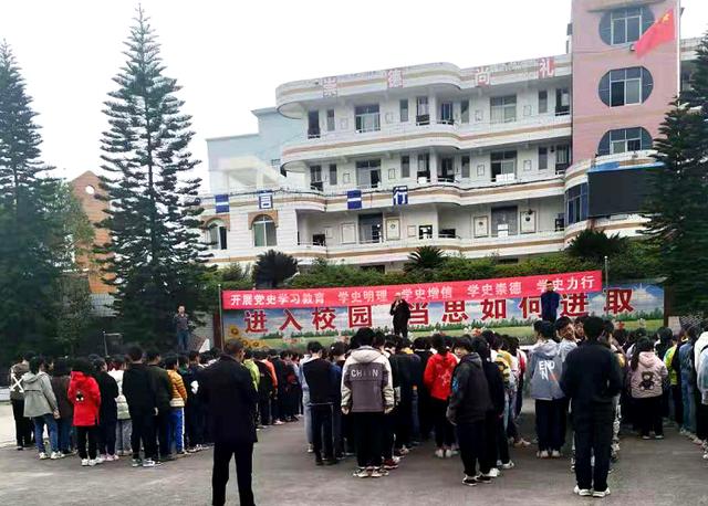 广安区兴平镇小学举行2021年度应急疏散演练