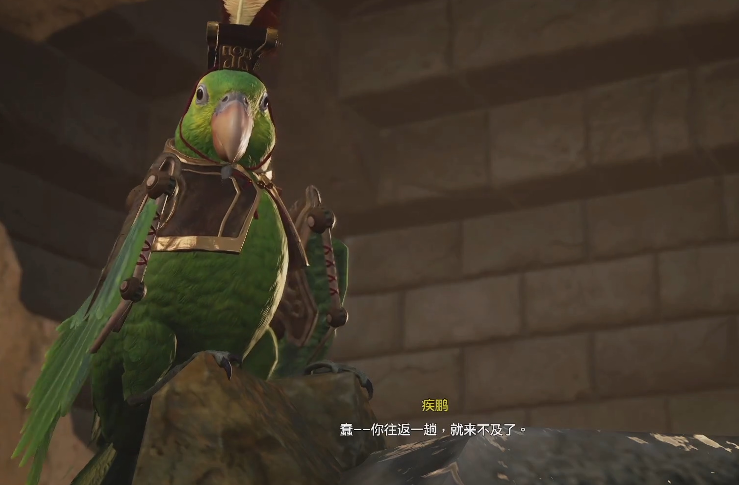 轩辕剑柒颜值最高女性太亮眼,吸粉能力成轩辕剑系列女角色之最