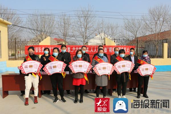 无棣县佘家镇:文明创建助力乡村振兴 让文明之花扮靓美丽乡村