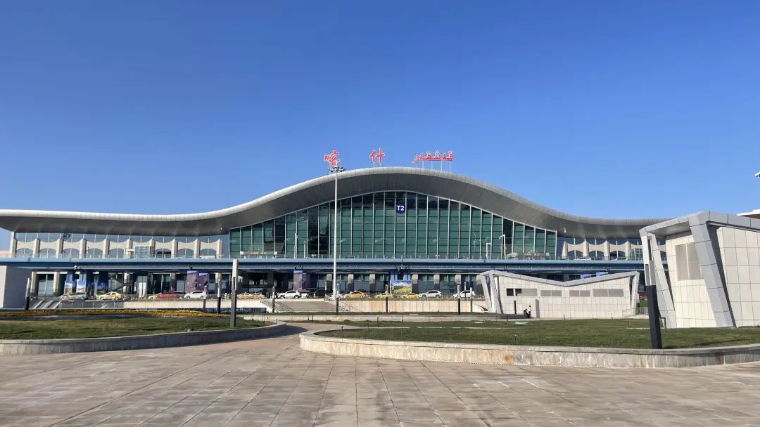 喀什徕宁国际机场春运大潮开启