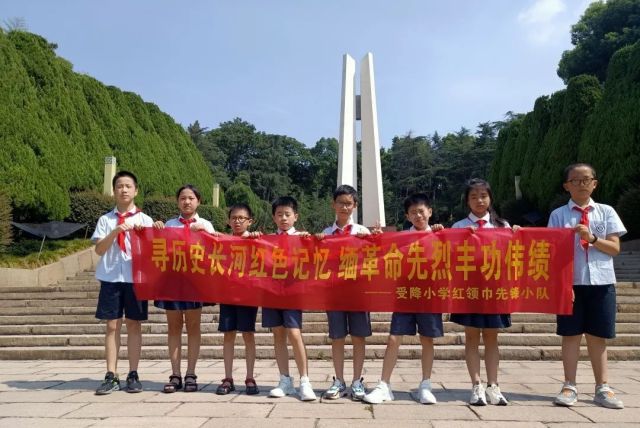 富阳受降小学:红领巾喜迎二十大 争做新时代好队员